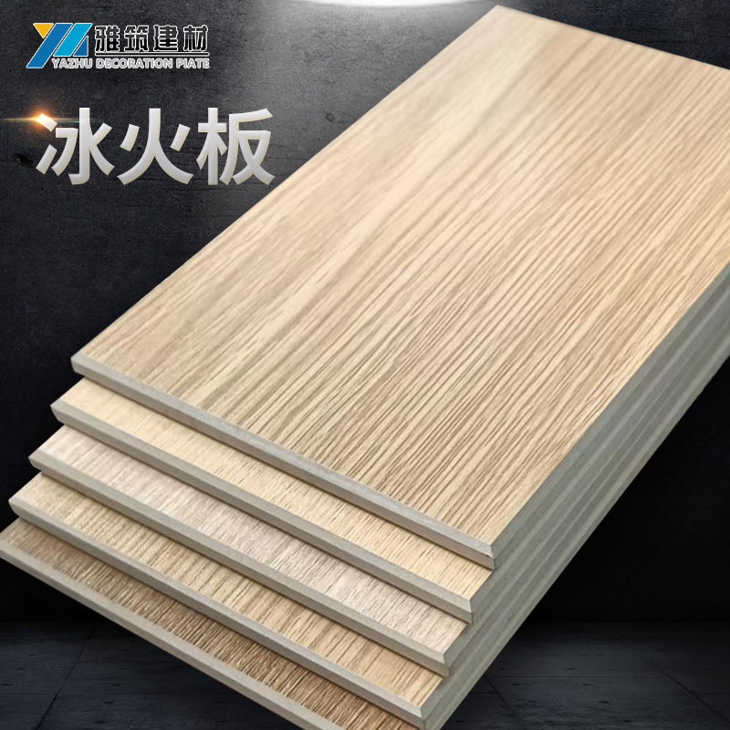 防火板施工常出現(xiàn)的問題及問題解決方案